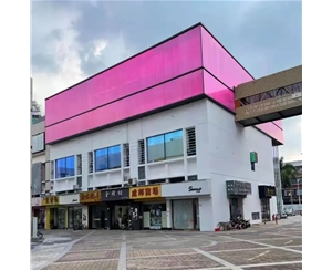 黄石黄石承接阳光板效果案例